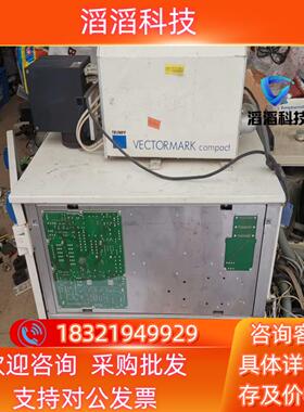 现货Trumpf 激光打标头VECTORMARK COMPACT