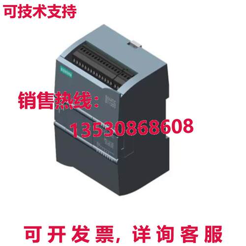 原装供应6AG1212-1AE40-4XB0  CPU