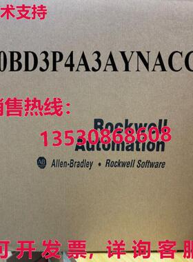 原装供应20BD3P4A3AYNACC0  PowerFlex 700 交流电 驱动器