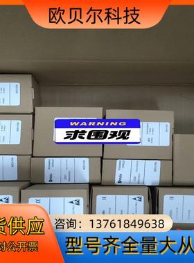 全新和利时模块LK205/LK232/LK610/LK710