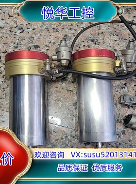 原装瑞士posalux钻孔机 pcb切板机配件  气浮高速主轴议