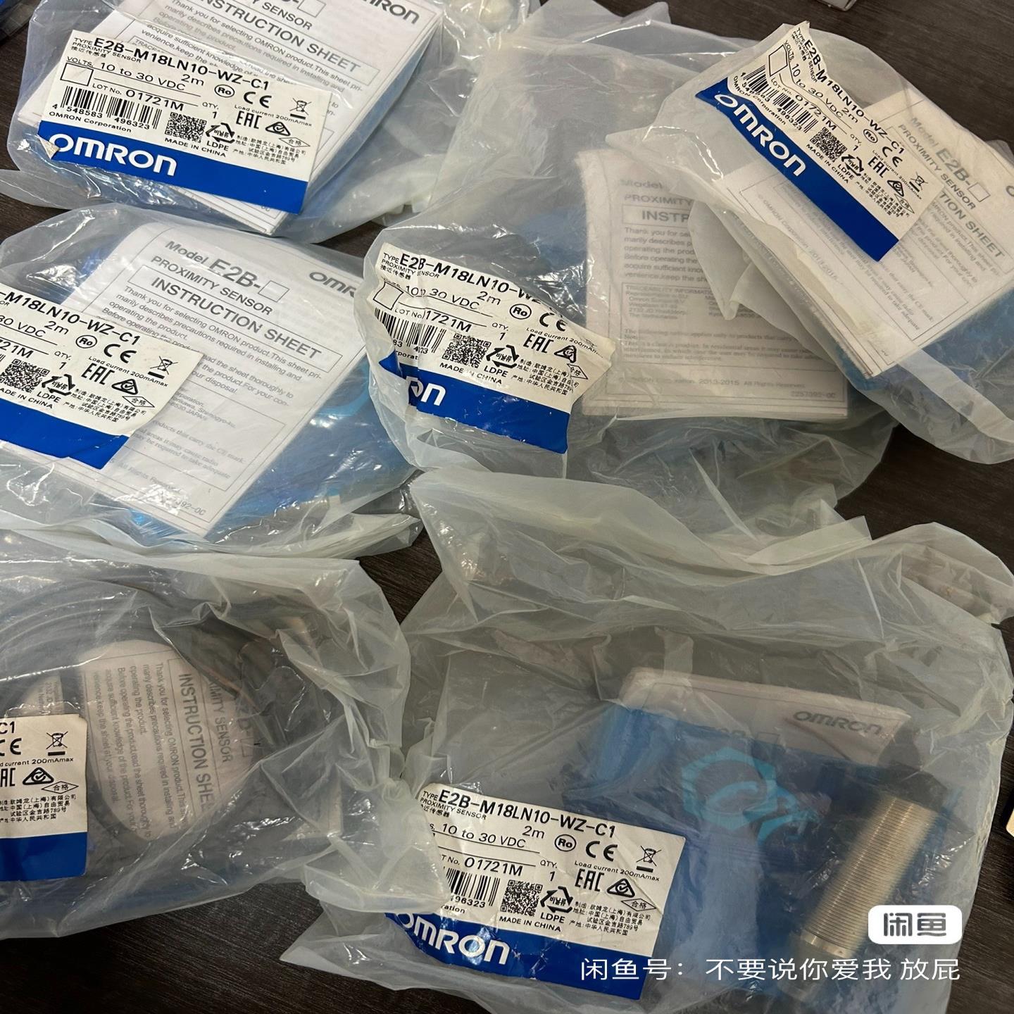 接近开关E2B－M18LN10－WZ－C1，全新带装