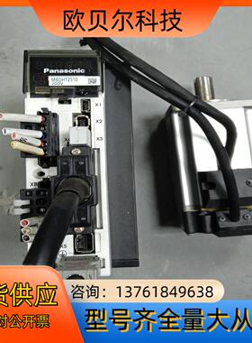 A5伺服400WMADHT1507,