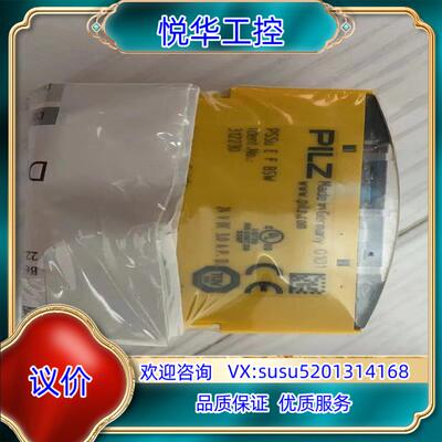 PILZ全新312230…议价