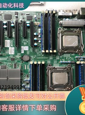 现货超微主板X9DR3-FSM00530片