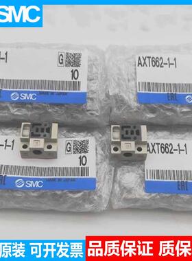 SM汇流板V0Q110C底座VV3Q12-02/0 3/04/5/08/10/12/20AXT662-1-1