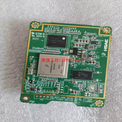 【荣强工控】MCIMX6D6AVT10AD