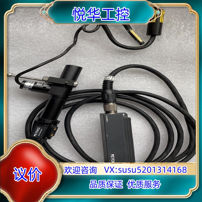 原装基恩士keyence XG-S035CU 成色如下图 议价