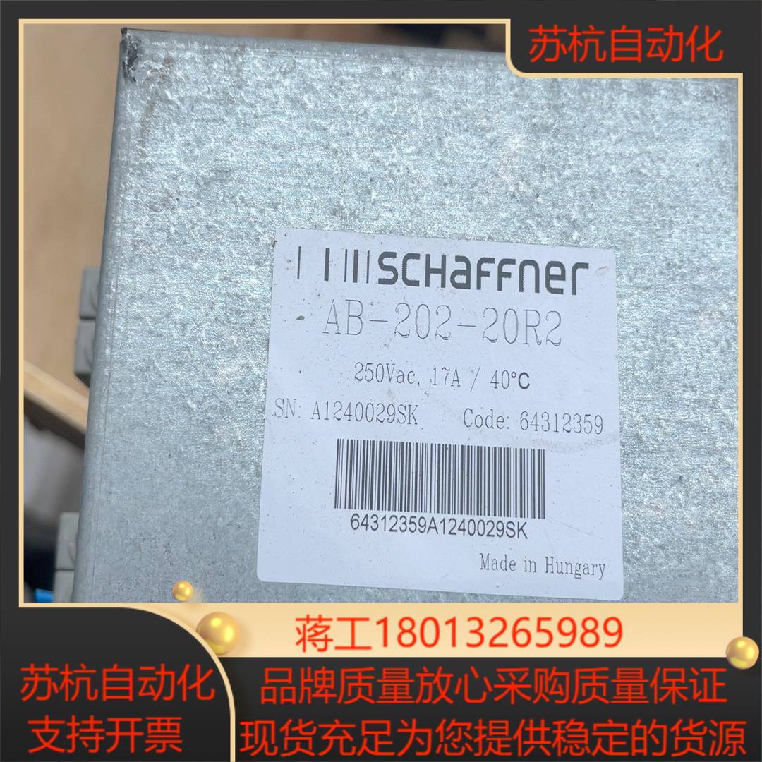 风电变频器ACS800滤波器AB-202-20R2