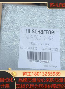 风电变频器ACS800滤波器AB-202-20R2
