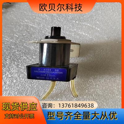 USA（）精密调压阀V一4104一39，U.S.PAT.