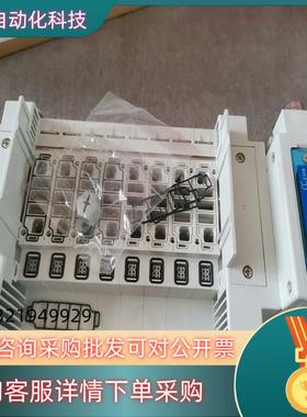 现货SMC阀岛组件SS5Y5-10SVBN-08B-C6