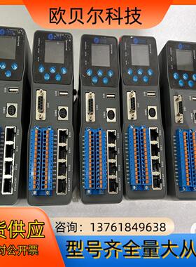 雷赛BAC332E-HW驱动器，5台，功能正常，需要可私