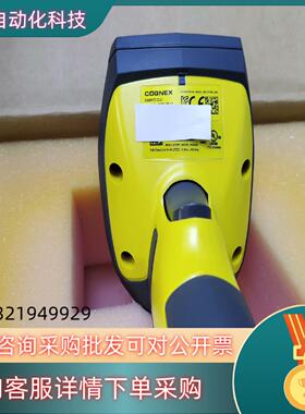 现货康耐视DM8072-DLC读吗器原装