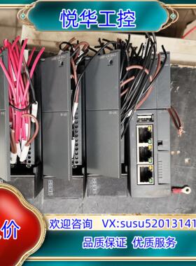 原装合信CTH300系列PLC CTH3 -DIT-320S1数议
