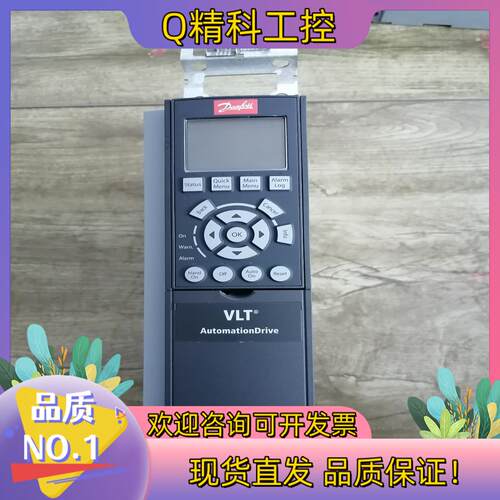 现货丹佛斯变频器  FC-302P1K1T5E20H2XGCXX