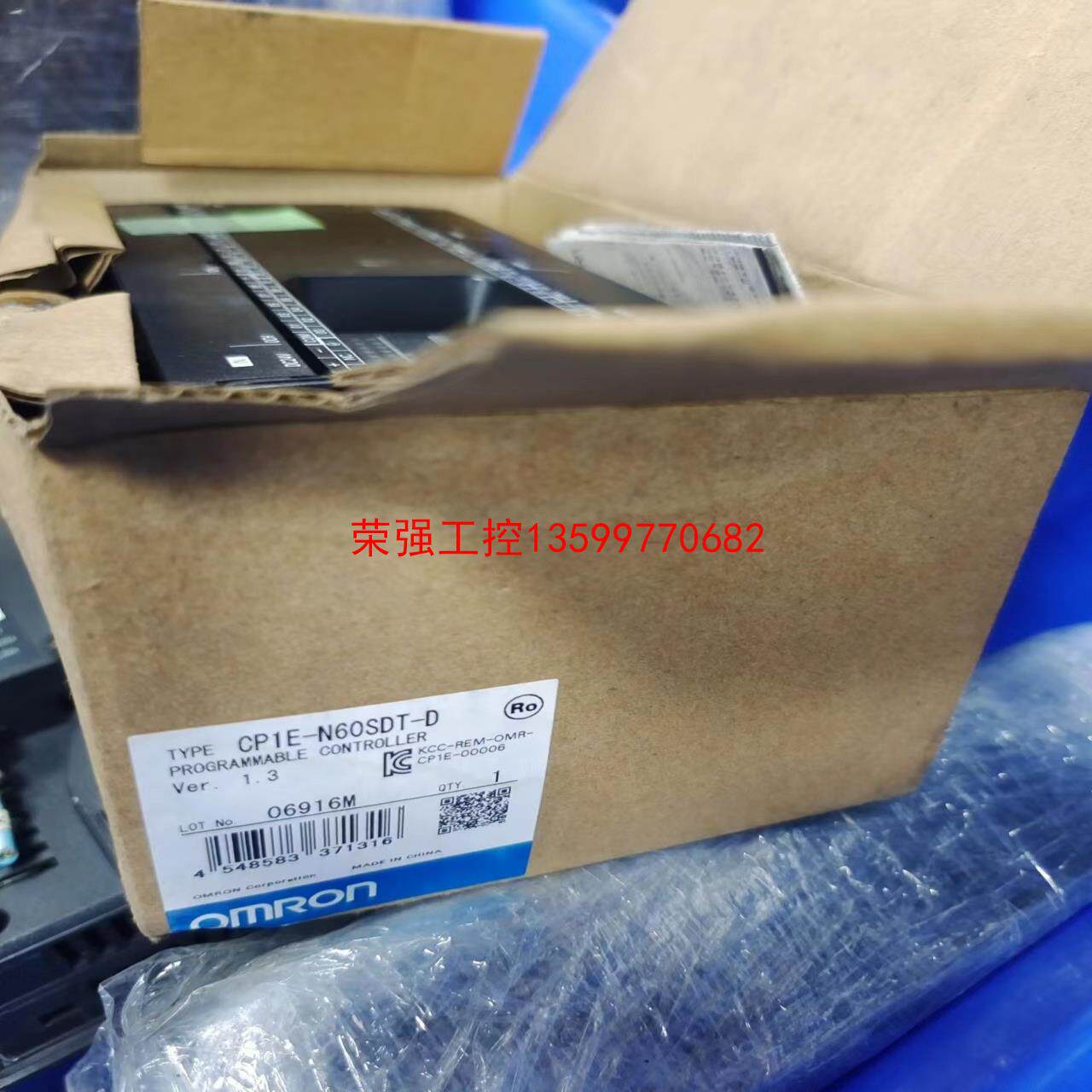 【荣强工控】欧姆龙CP1E-N60SDT- D