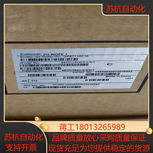 591P/3800/5/3/0/1全新原装欧陆直流调速380