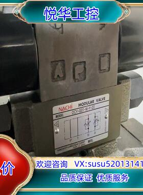 原装不二越电磁换向阀 全新DSE-G041C7Y-EGRY-议价