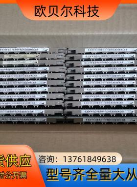 富士模块7MBR75SB060-50的，共有53块，