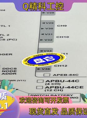 现货ABB原装主板RDCU-02CNDCU-33CAPBU-