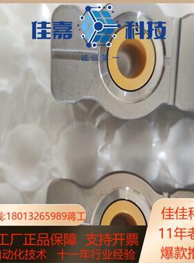 科隆计KROHNE BATCHFLUX 5500C 德国