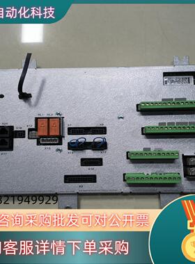 现货ABB机器人安全面板DSQC643 3HAC024488-0