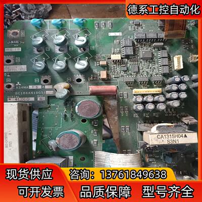 BC186A410G51