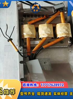 510  550  90kw电抗器  RCHO5631议价