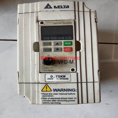【荣强工控】台达变频器vfd007m21a成色型号样式如图看好  220