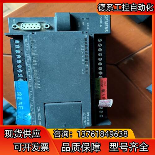 sS7-200Plc214-1BD23-0XB0 功能正常，
