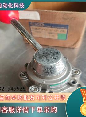 CKD手控阀HMVC-8-4HFL现货