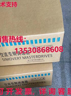 原装供应 67023-8d61-z g91 v bd w