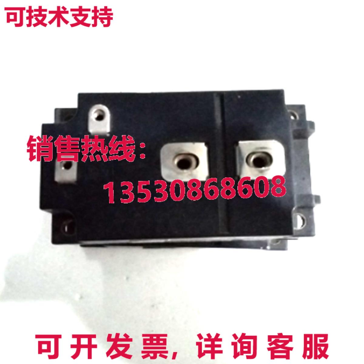 原装供应Fuji 1MBI600NP-060-03 Power Supply Module