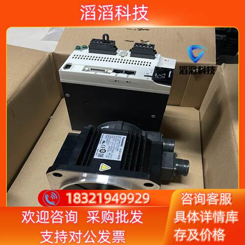 现货A6   MDDLN55NE＋MDMF152L1G6M