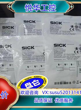 原装全新原装正品德国西克SICK传感器，GTB6-N121议价