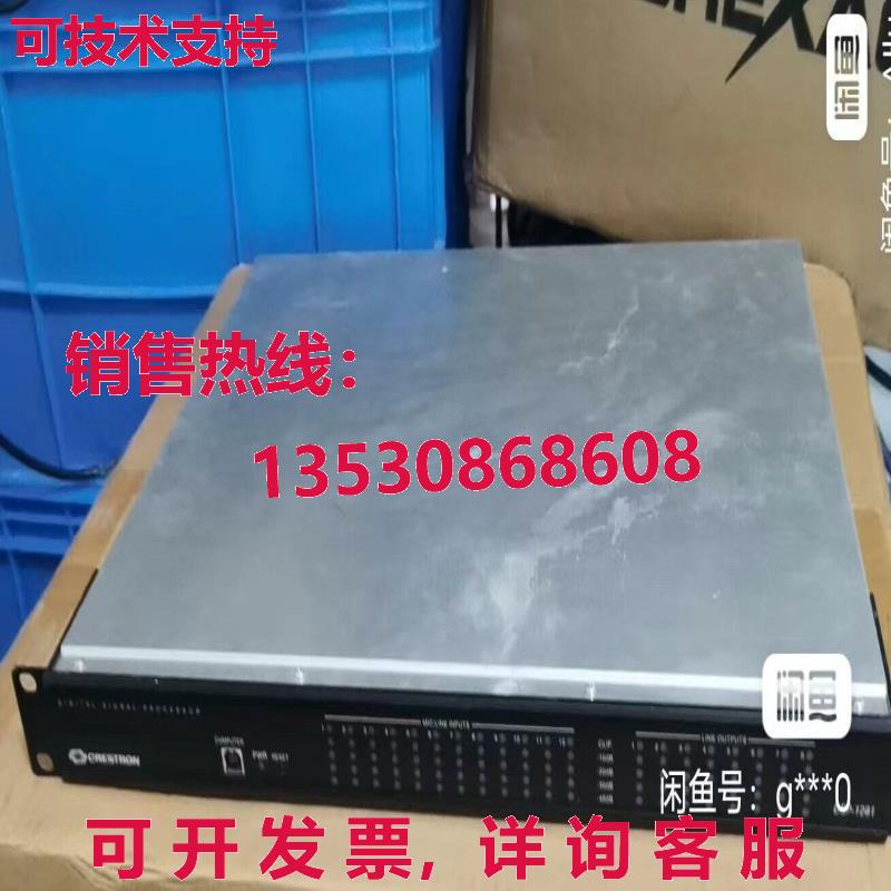 原装供应测试OK CRESTRON DSP-1281音频处理器