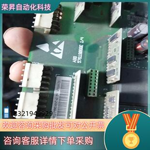 ABB 42功能好 NINT
