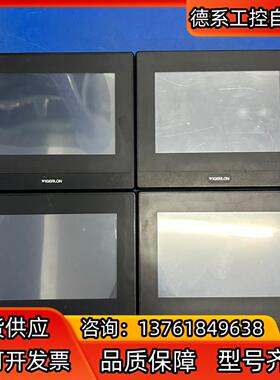 微朗触摸屏TS 8070K2-21QT M1N1C57