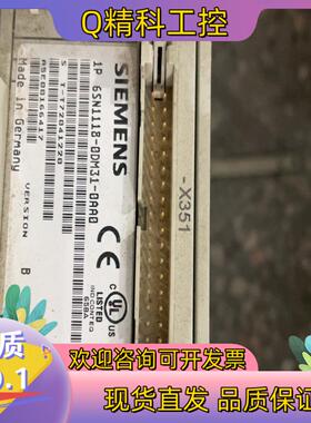 现货6SN1118-0DM31-0AA0