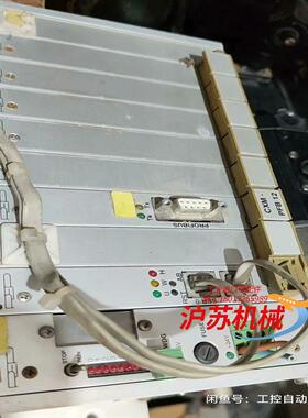 BETA LaserMiKe，仪器，PROF IBUS 2