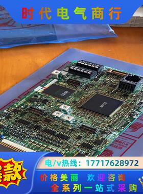 A80CA800E 26FD 全新原装三菱变频器F840 C议价