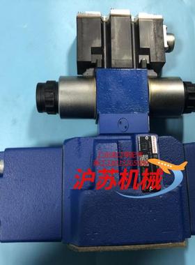 R901404455 4WRZE16E180-7X/6EG2