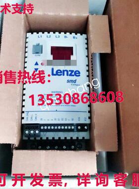 原装供应ESMD112C4TXAXX1B21 LENZE 变频器 1.1KW 380V