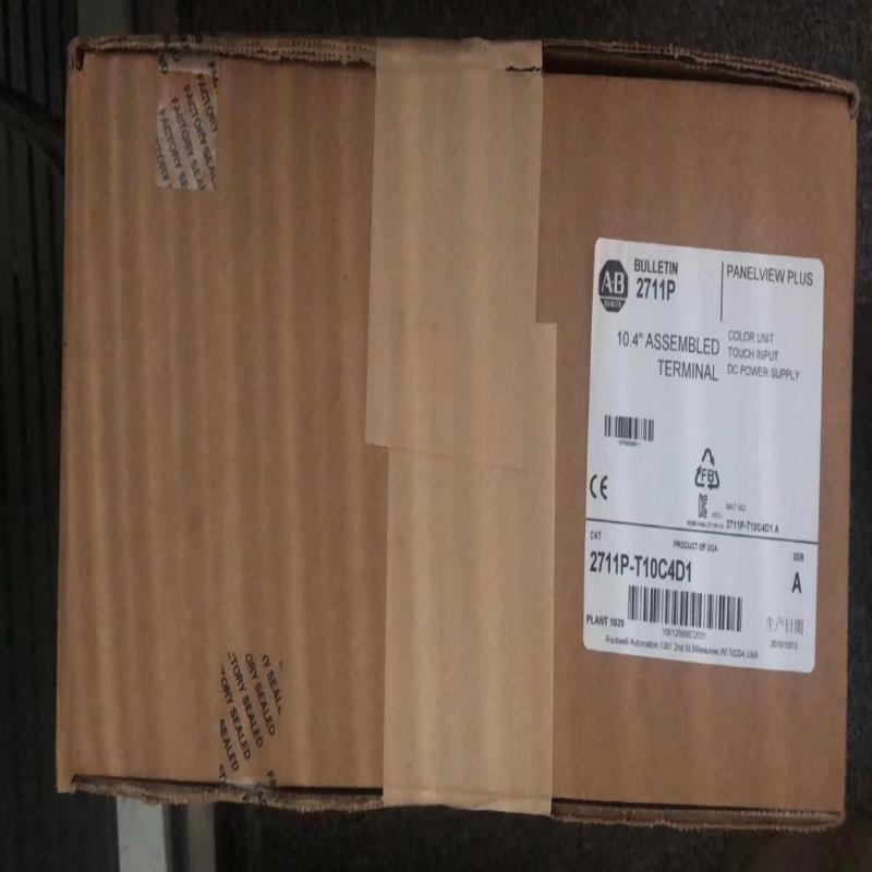 2711P-T10C4D1  AB罗克韦尔 触摸屏
