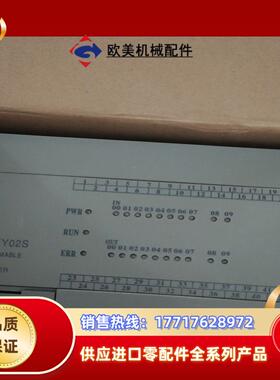 螺杆机空压控制器MAM-KY02S/MAMA-KY12S(B