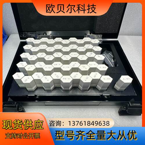 艾森PIN GAUGE SET艾森EISEN针规 测孔规