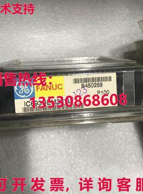 供应原装通用电气FANUC IC693BEM331L总线控制器/