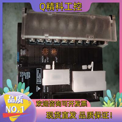 现货CJ1MCPU13-CJ1W-AD04U