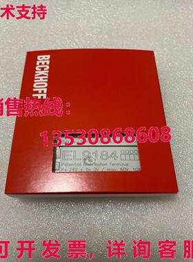 供应原装Beckhoff EL9184可编程式可编程式逻辑控制器模块EL 9184